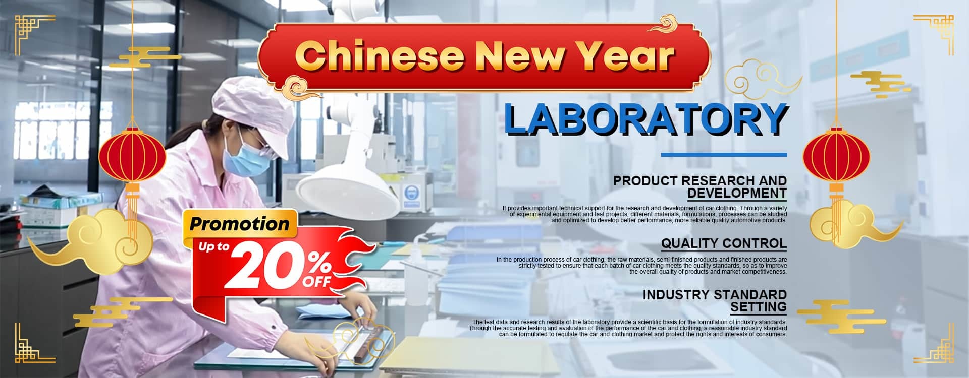 品質 車のペンキの保護フィルム 工場