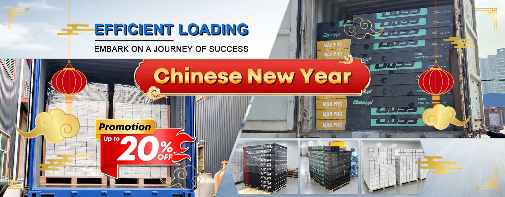 品質 車のペンキの保護フィルム 工場