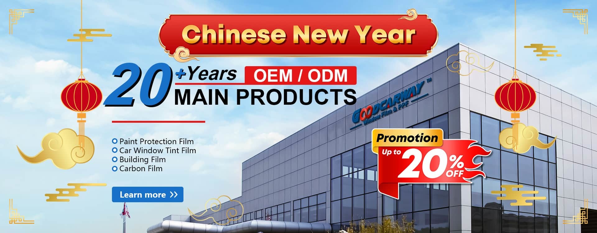 品質 車のペンキの保護フィルム 工場