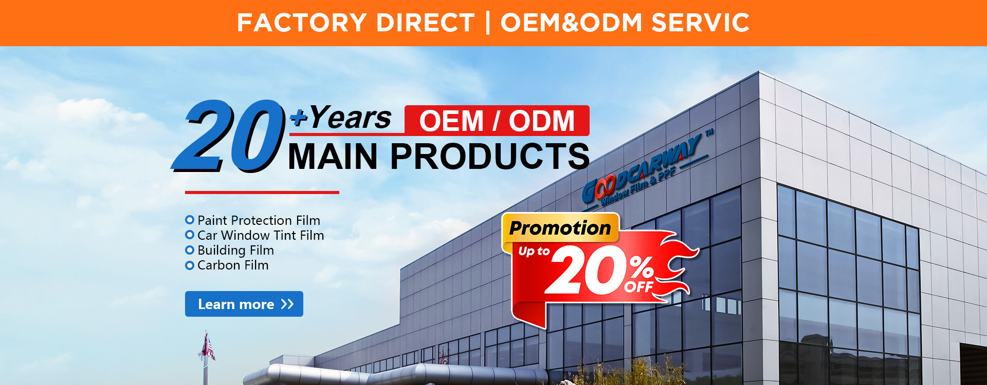 品質 車のペンキの保護フィルム 工場