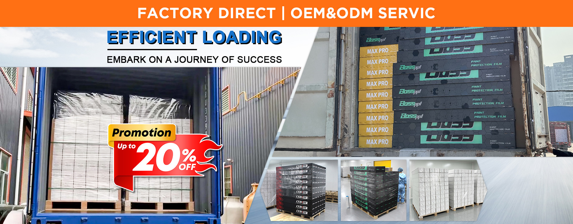 品質 車のペンキの保護フィルム 工場