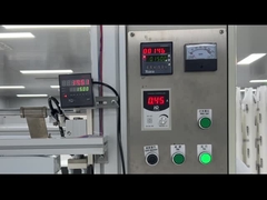 ボスPPF 切断フィルム