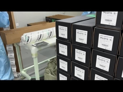 ボスppf パッケージ