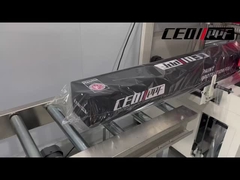 CEO プラスチックシール