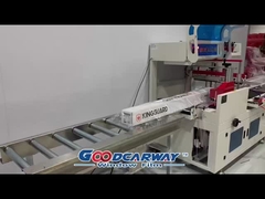 KINGGUARD プラスチックシール