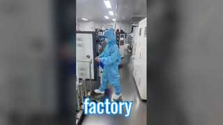 工場工場工場