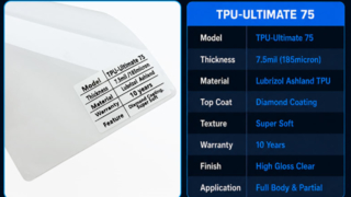 TPU-Ultimate PPFストレッチビデオ
